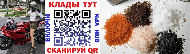 Купить наркотики сайты Первоуральск Экстази  Альфа ПВП  КОКАИН  ГАШ  Мефедрон  Марихуана 