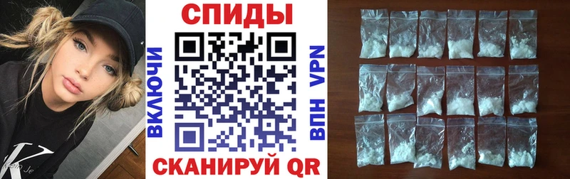 АМФЕТАМИН 97%  Первоуральск 