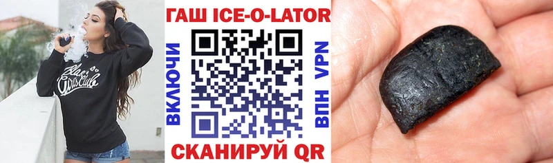 ГАШ Premium Первоуральск