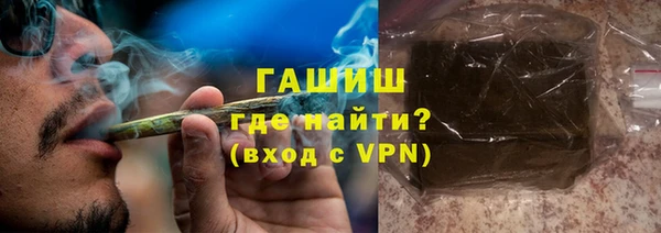 марки lsd Алзамай