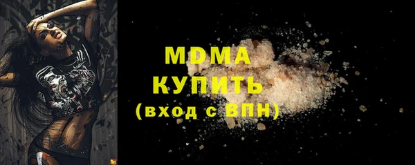 мяу мяу мука Алексин