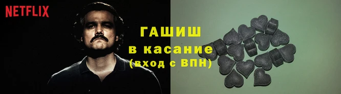марки lsd Алзамай