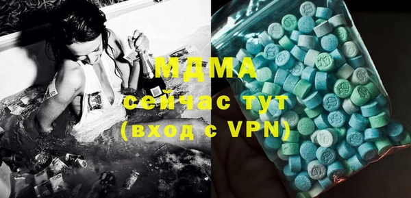мяу мяу мука Алексин