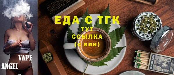марки lsd Алзамай