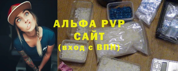 спиды Краснотурьинск