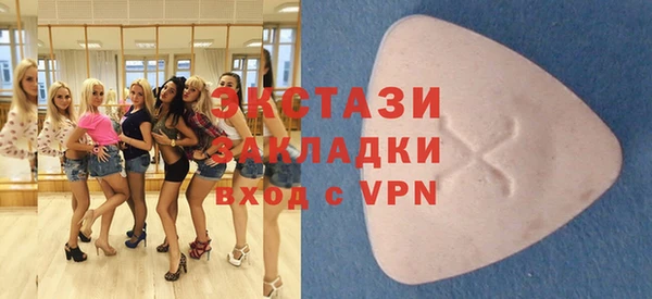гашик Алексеевка