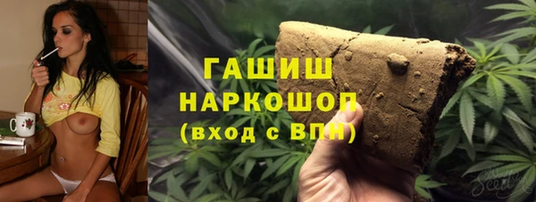 марки lsd Алзамай