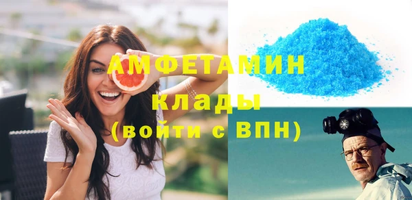 мяу мяу мука Алексин