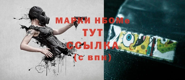мяу мяу мука Алексин