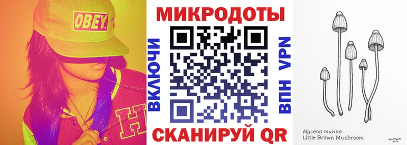 Галлюциногенные грибы MAGIC MUSHROOMS  Первоуральск 