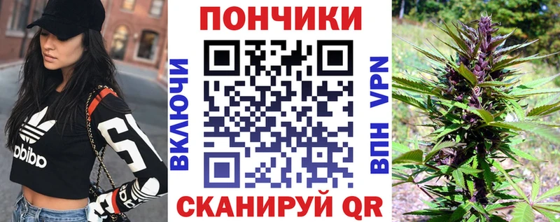 omg сайт  мориарти состав  Конопля OG Kush  Первоуральск 
